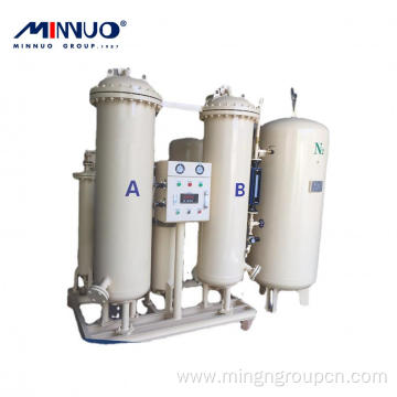 High effective nitrogen generator purity industrial
